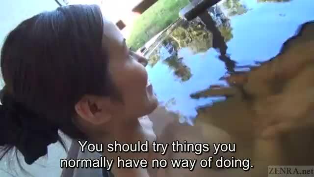 Japanese lady takes a bath and kisses her man on the nose